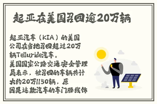 星空传媒剧国产剧情744